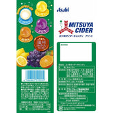 Asahi Mitsuya Cider Assorted Fruits Candy 112g(4.1oz)